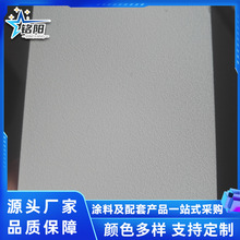 ɰ�y���ϩ��۰������y�� ���I�����ɫ���x