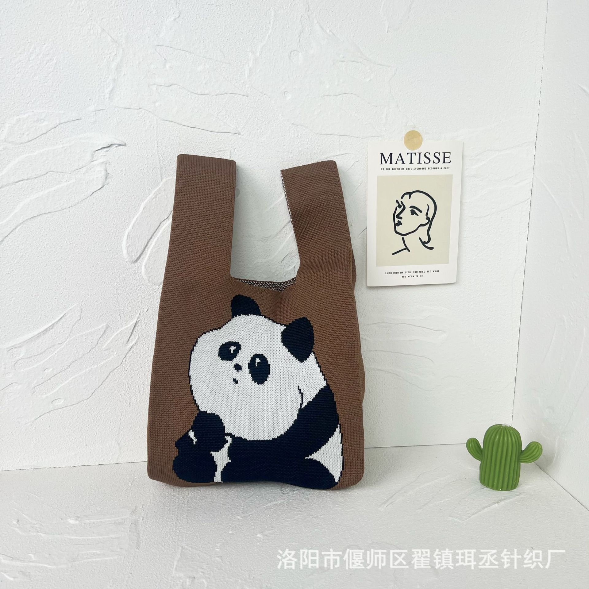 Bolso de punto transfronterizo bolso de punto para mujer bolso de muñeca de todo fósforo bolso Tote bolso tejido de poliéster bolso panda