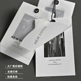 工厂直销简约时尚挂牌高端PVC透明软胶吊牌服装纸牌吊卡免费设计