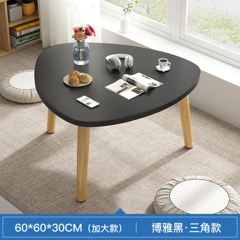 블랙 브러시드 곡선 삼각형 모델 [직경 60*60*30] 원목 다리