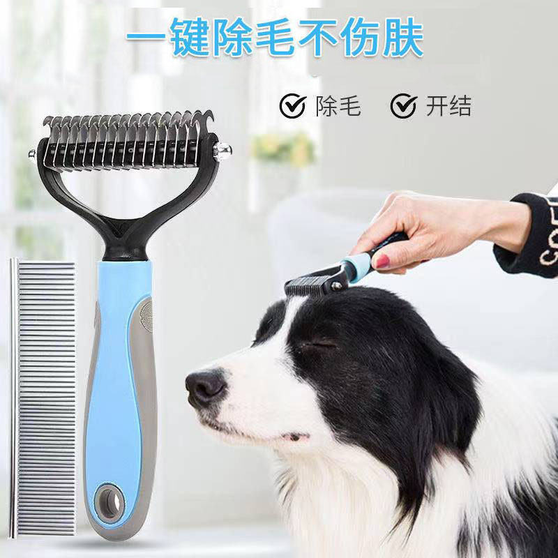 Suministros para mascotas gato y perro nudo universal peine de eliminación de pelo peine grande, mediano y pequeño perros de depilación peine gato eliminación de pelo peine