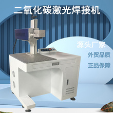 30w������̼�����˙C �մɲ���耳׿� 35�� 60wCO2�����˙C