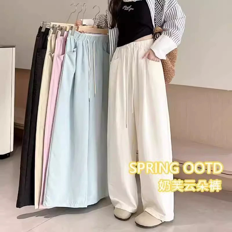 Naifu Cloud Брюки женские, лето 2023, новый корейский стиль, свободные тонкие повседневные женские брюки, драпированные широкие брюки в ленивом стиле