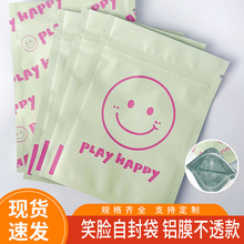 ��ͨ�ɐ�ЦĘ�Է��͸����X�Ʒ���b��ä����͸����߹Ǘl�ܷ��