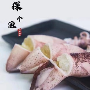 �|ɽ�u�������~���Î��ĸ���е����~�ك����r�������~�M�ѹP���~