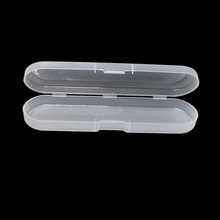 PP透明塑料盒U盤筆PP盒U筆禮品盒 點煙器筆盒電子產品包裝盒