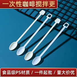 一次性塑杯;一次性刀叉勺;一次性杯垫