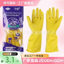 ���ţ�����z�������z�Ӻ���ĥ�zƤ��ˮ�N��ϴ��҄�ϴ���坍�Ҿ�