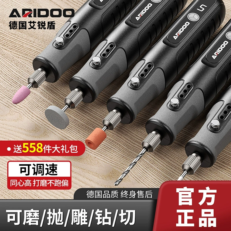 Электрический шлифовальный маленький ручной шлифовальный станок Нефритовая резьба по дереву электрическая полировка артефакт резки и гравировки инструмент мини-электрическая дрель