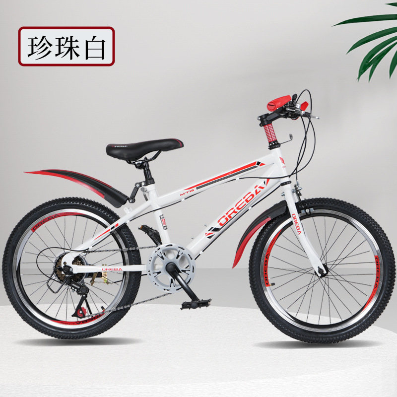 Bicicletas de montaña de 7 velocidades de amortiguación de 22 pulgadas de bicicleta al aire libre para jóvenes hombres y mujeres carreras deportivas