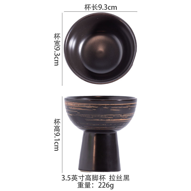 茶点盘中式点心盘陶瓷高足糕点盘复古高脚盘精致水果盘干果小碟子|undefined