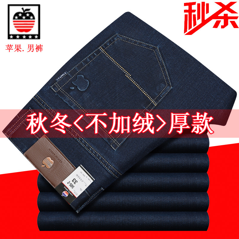 505-2 진한 파란색 두꺼운 단면