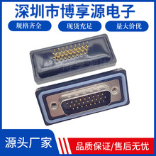 HDP26���^ �����ʽ 180��ֱ�_/��T�̶��ݽz�~�� DB26�ײ�����ˮ