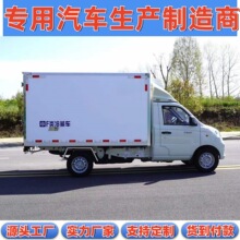 ����С�����܇�Ѕ^���ʳƷ�����\ݔ܇��������V1���܇�S���N��