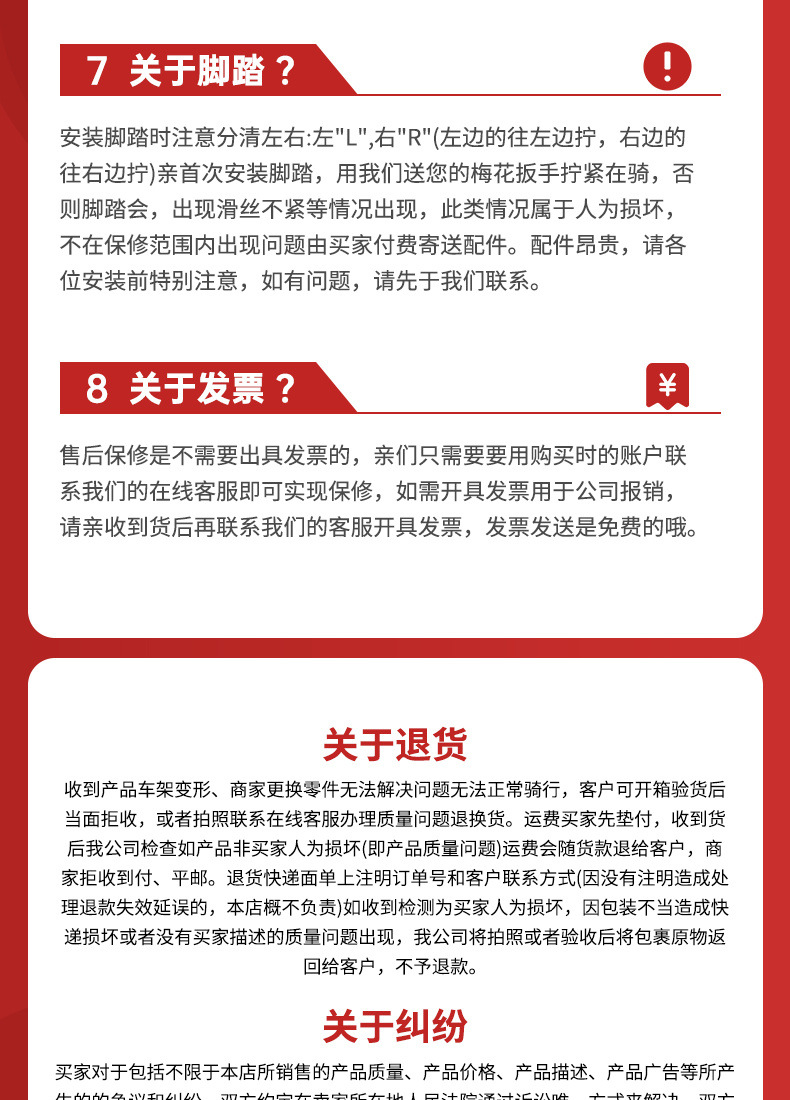 f6a41874-ac49-454f-8d8e-57f415951a3e.jpe