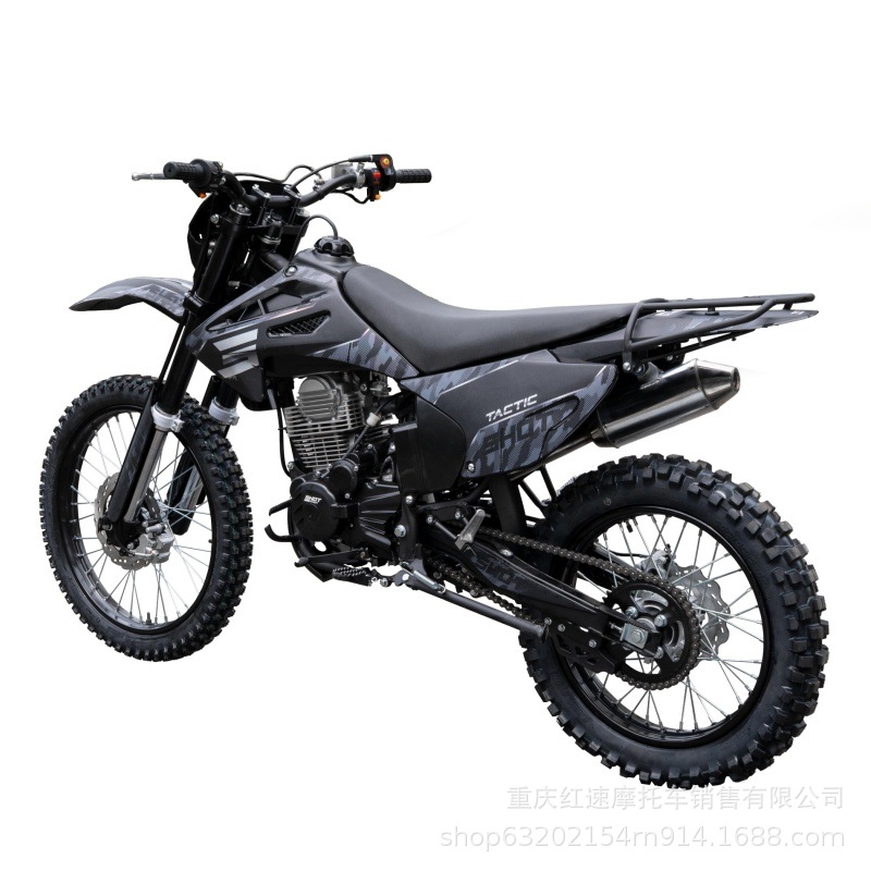 Shto A2(Cb300) Off-Road Motorcycle Cb300 Engine Mountain Trail High Configuration Off-Road Cqr