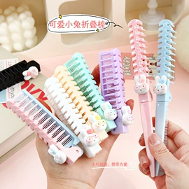 钥匙扣及钥匙扣配件;美发梳;美工刀