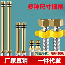 304���P䓽��پ����ܼӺ��~�^����Mˮܛ���RͰ��ˮ���B��ˮ��4��