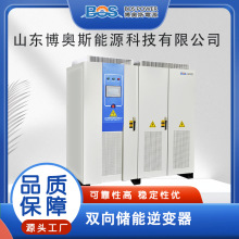 ˫���������Ӧ������Դ��������ҵ����������ϵͳ���������