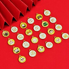 Dʮ����Ф������Ͻ�������耳׿ے������ƒ쉋diy�Ʒ���