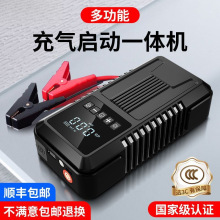 ӦԴ๦һ峵سõƿǿ