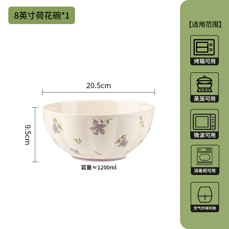 estilo japonés de alto valor bajo esmalte de cerámica de color platos set de tazón de arroz casero tazón de fideos tazón de sopa nueva casa cubiertos image 17