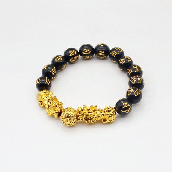 Rosary with round beads