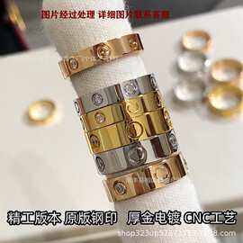 高品质经典LOVE戒指厚镀18K金螺丝纹一字宽版窄版三钻满钻指环