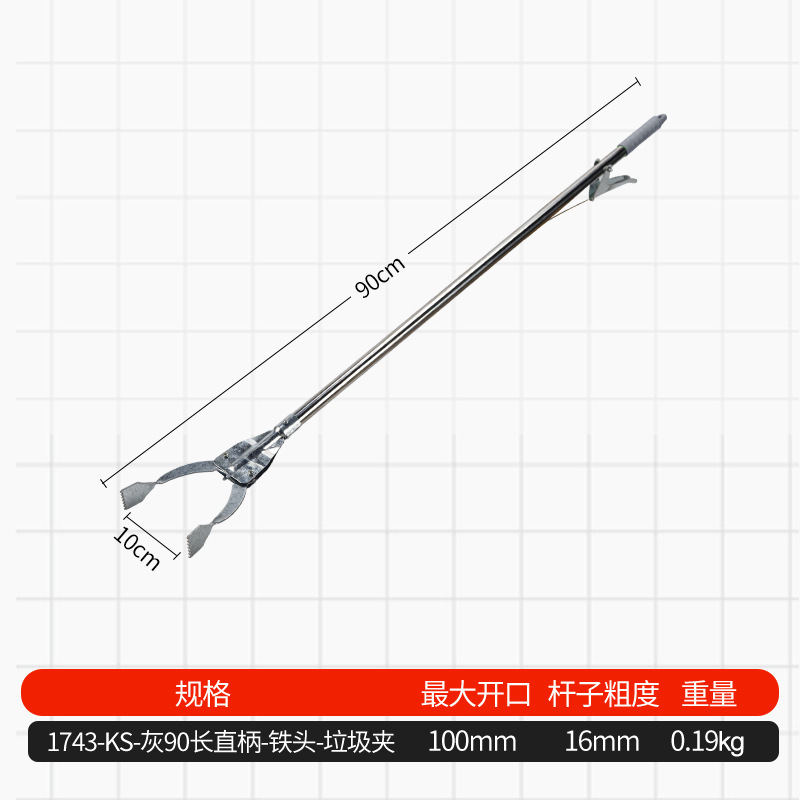 O1CN012o6k0q2LTRyeTC1yI_!!2207