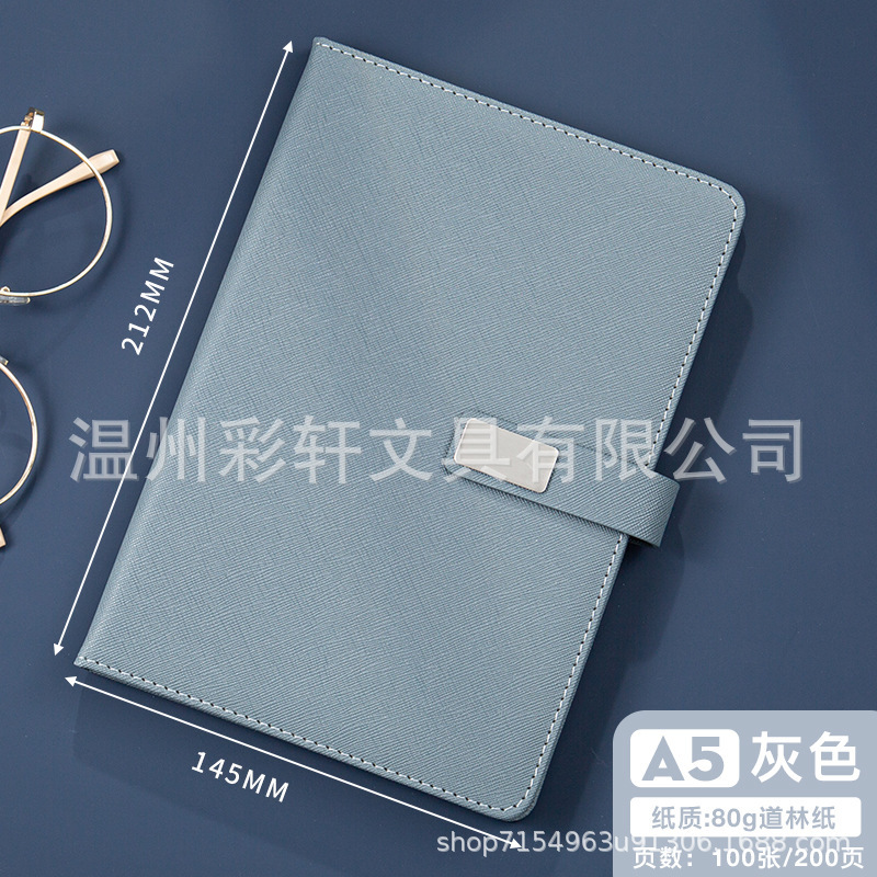 高档商务笔记本礼盒装定制企业logo学习日记本会议记录本记事本子|undefined