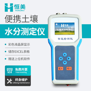 �����兢���y���x����ph�}��늌��ʙz�y����ˮ�֜ضȜy���x���O��