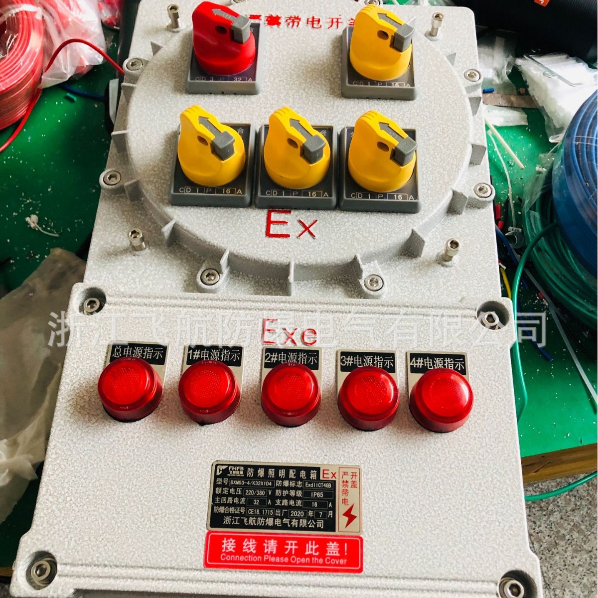 ���������  BJX���߿��ư�ť�������ؼ��޲�������