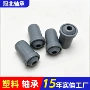 一体无动力塑料滚筒端盖