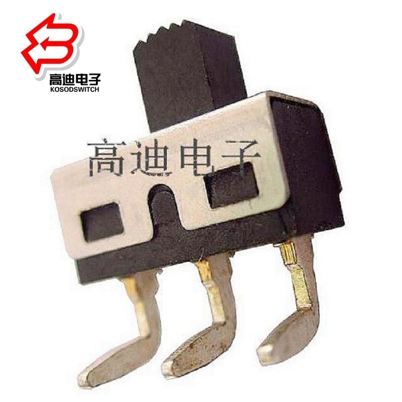 大电流拨动开关2位.大电流2档滑动开关弯脚.侧拨2位拨码开关3A
