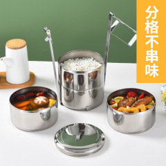廠家批發 加厚不鏽鋼保鮮盒 大容量學生分格提籃 多層成人304飯盒