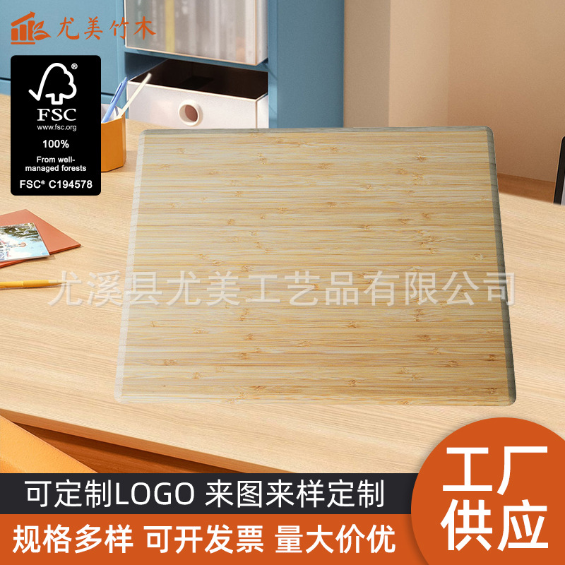 Tabla de cortar de bambú para el hogar, tabla de picar rectangular, tabla para cuchillos, artículos de cocina, venta al por mayor en stock