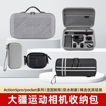 mDJI pocket3ռ{ yΙCb `osmoڴ