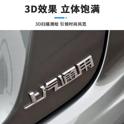 Car logo — CT6 car emblem XT4 XT5