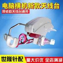 ��X�M�C�������쾀���쾀̨�մ��������^���� �A���o ������