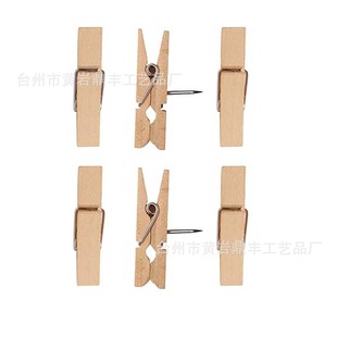 Cross-Border 50-Piece Natural Wood Clips for Home Use, Fixed Clips, Sticky Notes, Photo Clips, Cork Board Creative Thumbtacks, Canned Thumbtack Storage