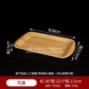 Wood grain pallet TP0020