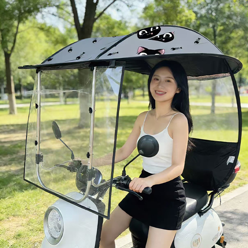 Sunshade, Elektromobil üçün ön şüşə çətiri (günlük) - gray-cat-color