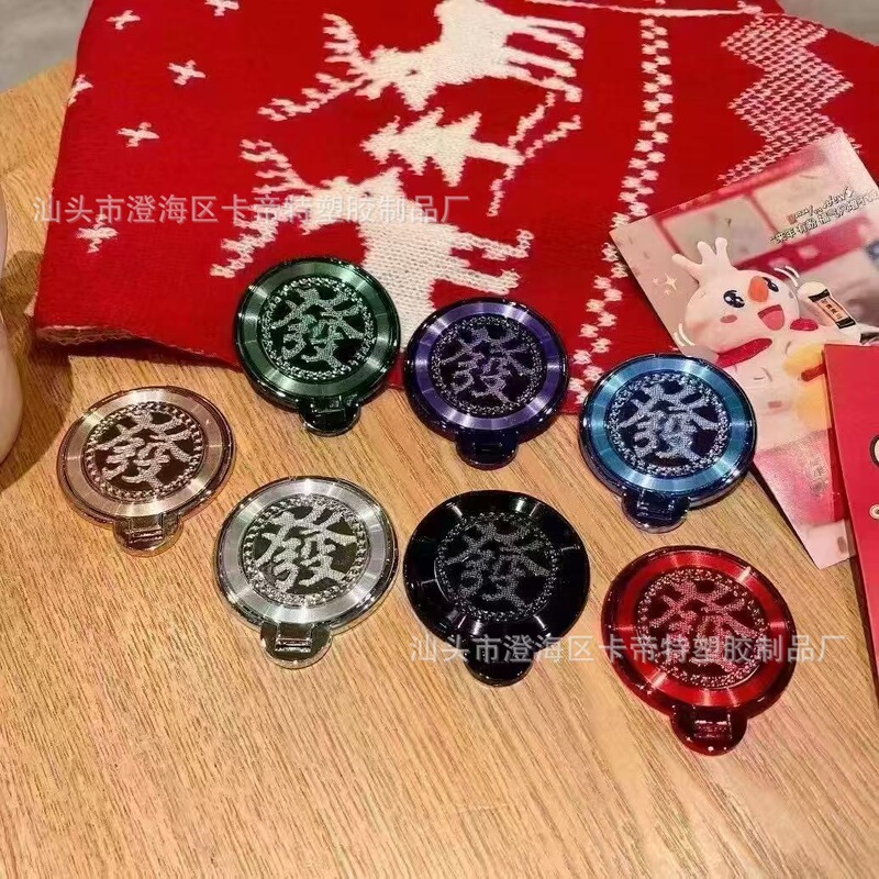 Fortune Decompression Hair Gyroscope for Apple 16 Promax15 Borderless Ultra-thin 16PRO Hard Shell 15pro Fine