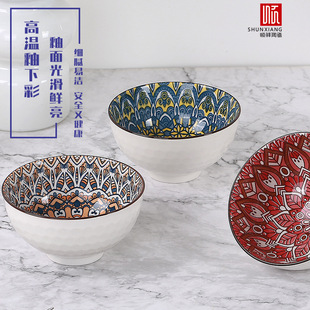 ����մ��롾�����ׁ�������4.5Ӣ��羳�����׸ߜ����²������