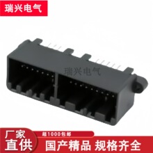175977-2  DJ7362-1.2-10A��ˮ��������ͷ�������׶����ֻ��ٷ�