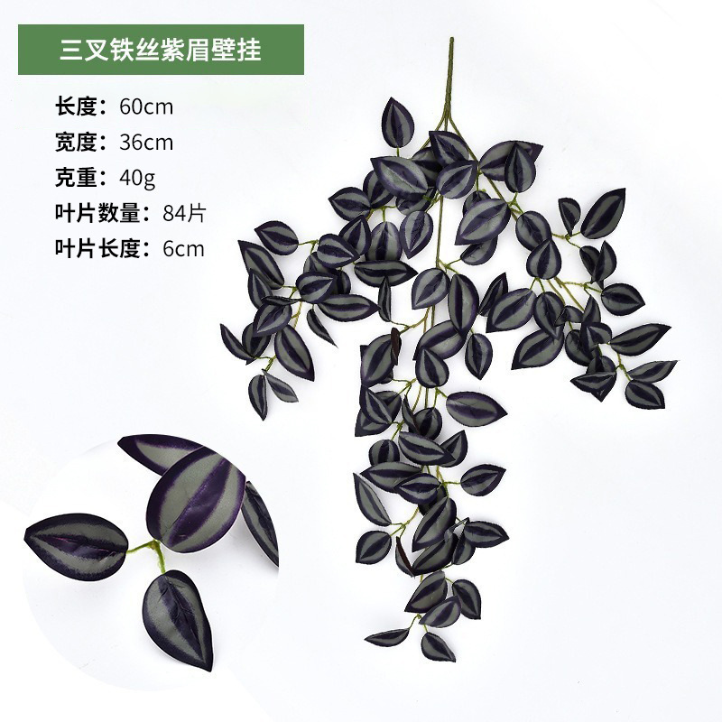 Enredadera de flores artificiales colgante de pared de hiedra verde, planta verde para decoración de pared de sala de estar, hojas de plantas verdes para decoración interior, orquídea colgante para decoración de bodas