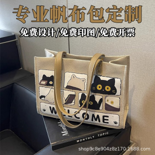 ���I�������������M�OӋ�ɐ�؈�����I���˻����������