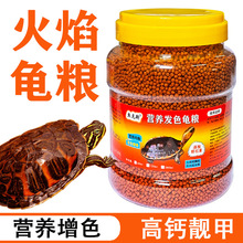 ��ɫ���Z���t�lɫ������ϻ��������X���S����ͨ����ϰ�����ʳ��