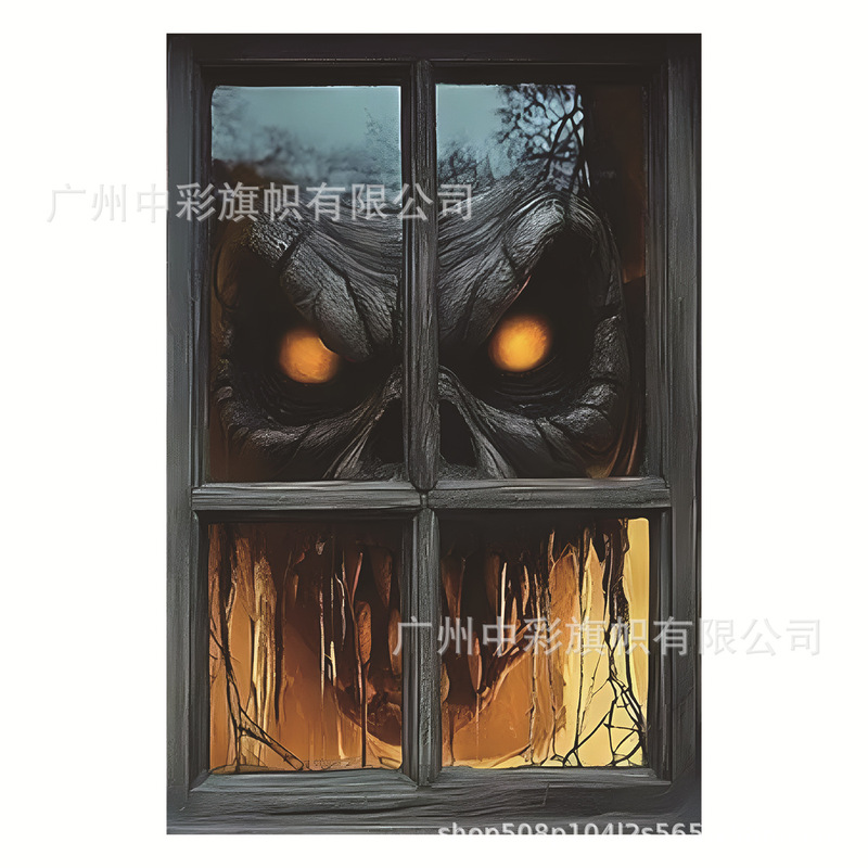 クロスボーダー Amazon TEMU Xiyin AliExpress ホット製品 2D3D フェスティバルウィンドウカバーシミュレーションゴーストハロウィンウィンドウカバー|undefined