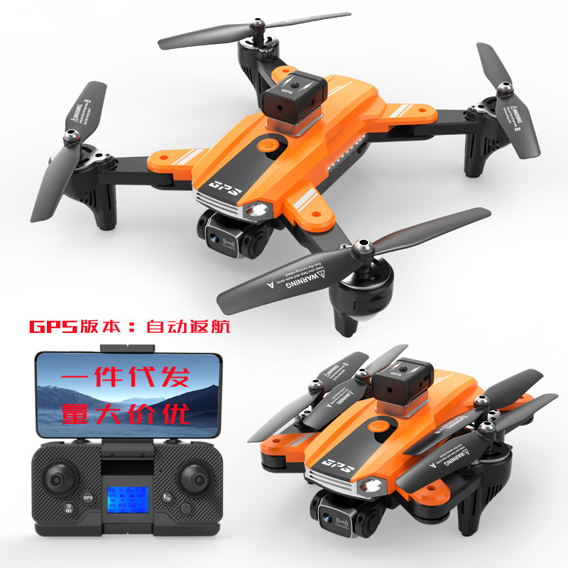 360 ° evitación de obstáculos inteligente GPS posicionamiento de flujo óptico plegable UAV HD fotografía aérea de cuatro ejes aviones de control remoto